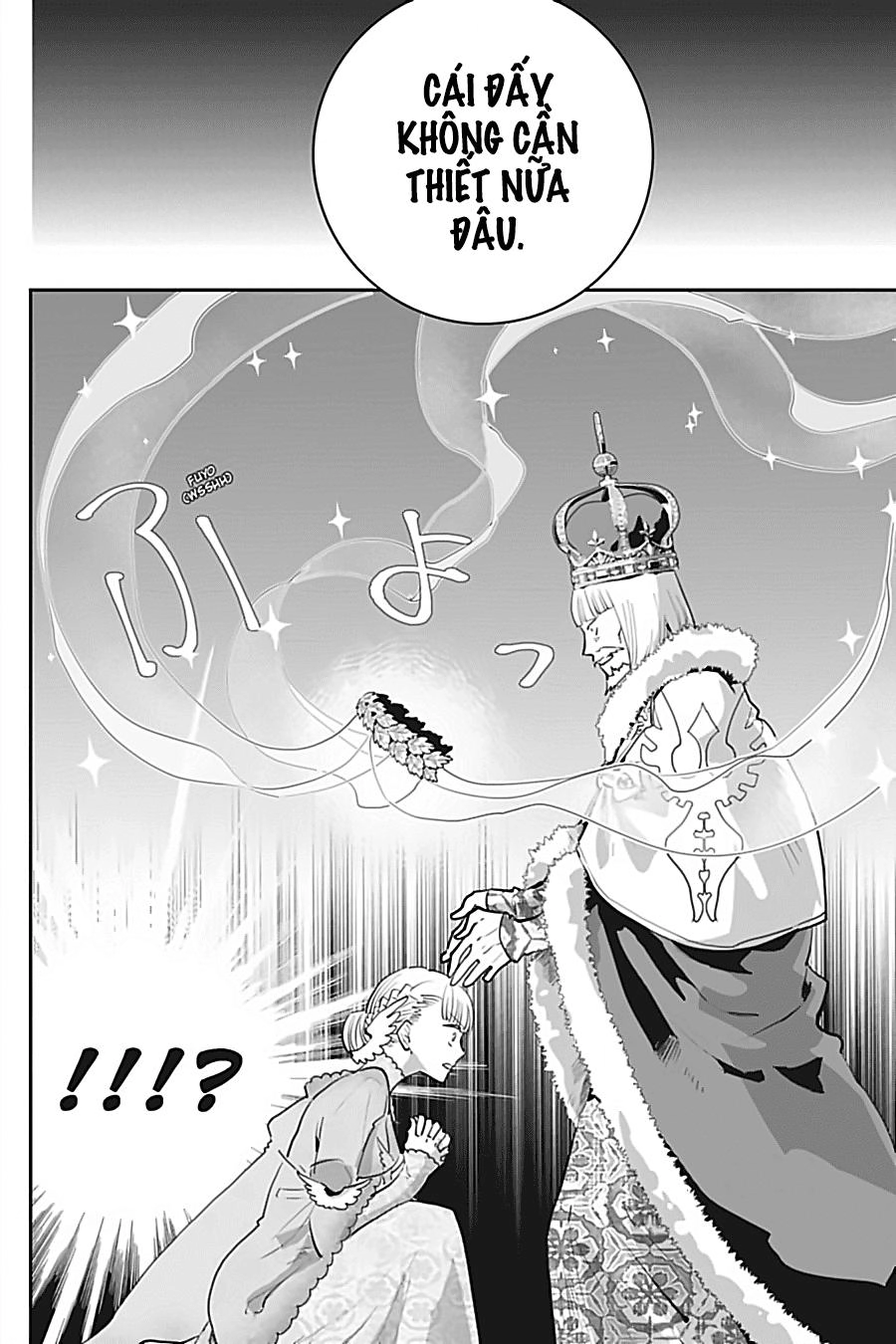 Final Fantasy Lost Stranger Chapter 14 - 21