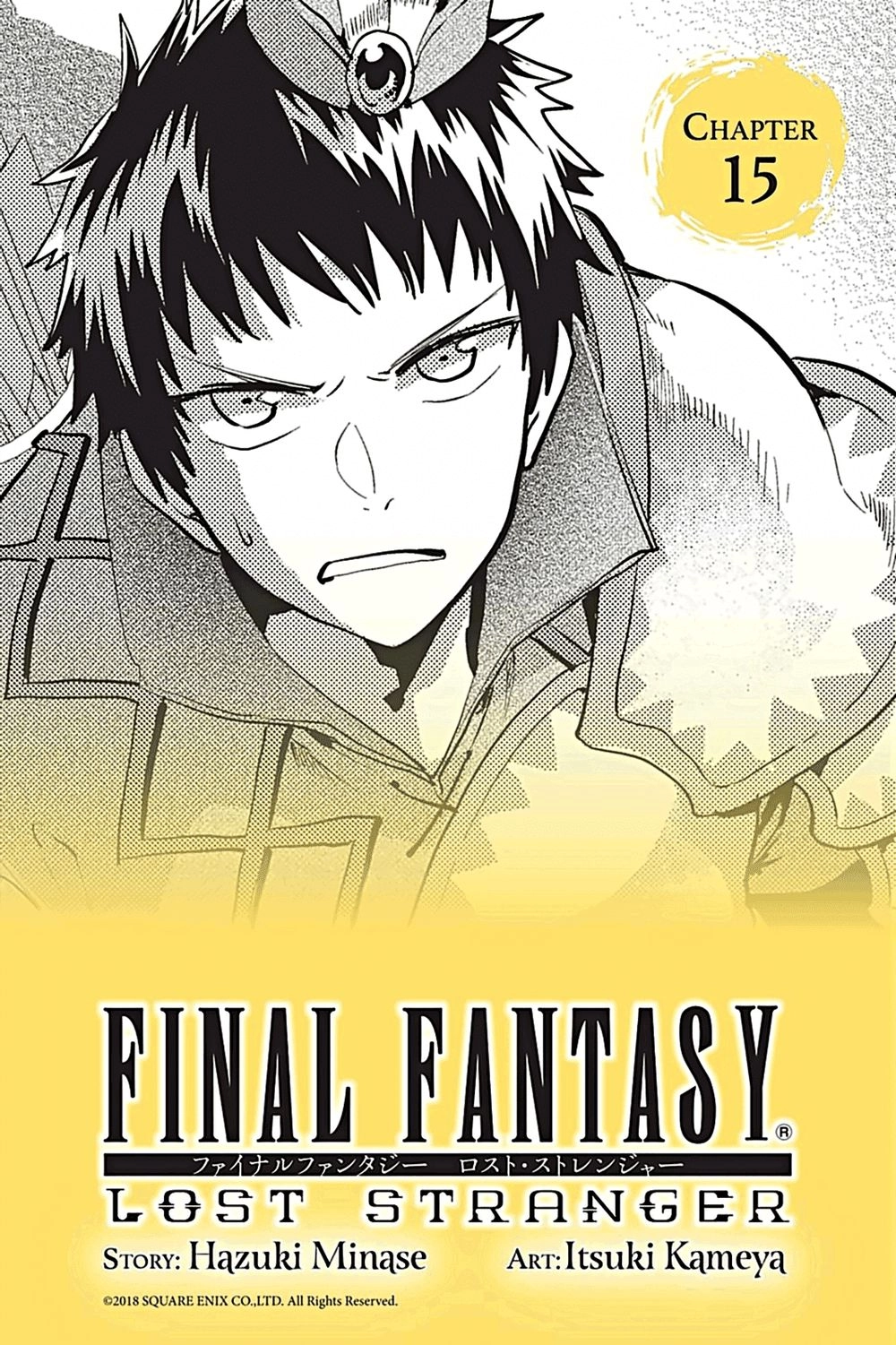 Final Fantasy Lost Stranger Chapter 15 - 4