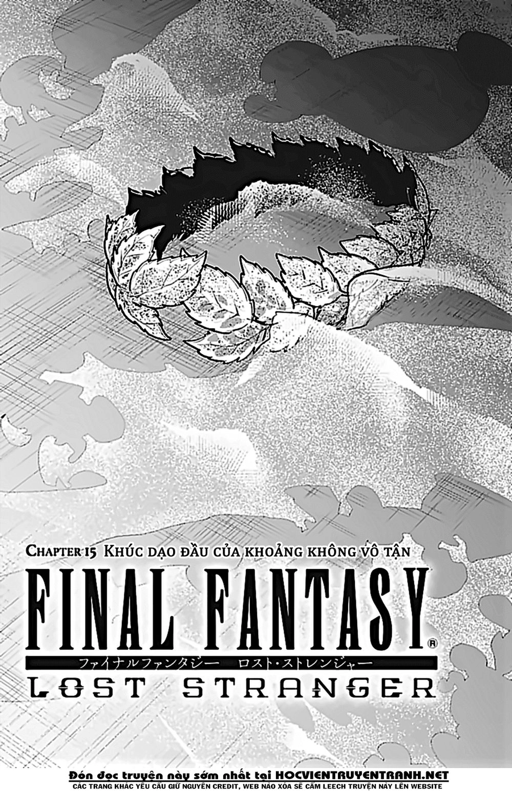 Final Fantasy Lost Stranger Chapter 15 - 5