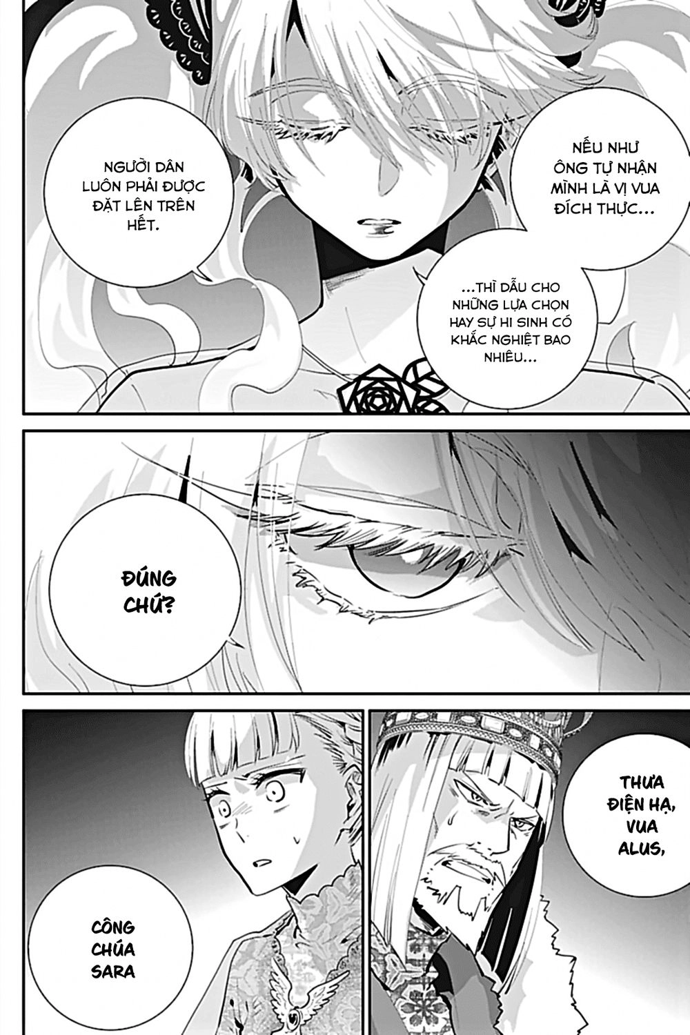 Final Fantasy Lost Stranger Chapter 15 - 6