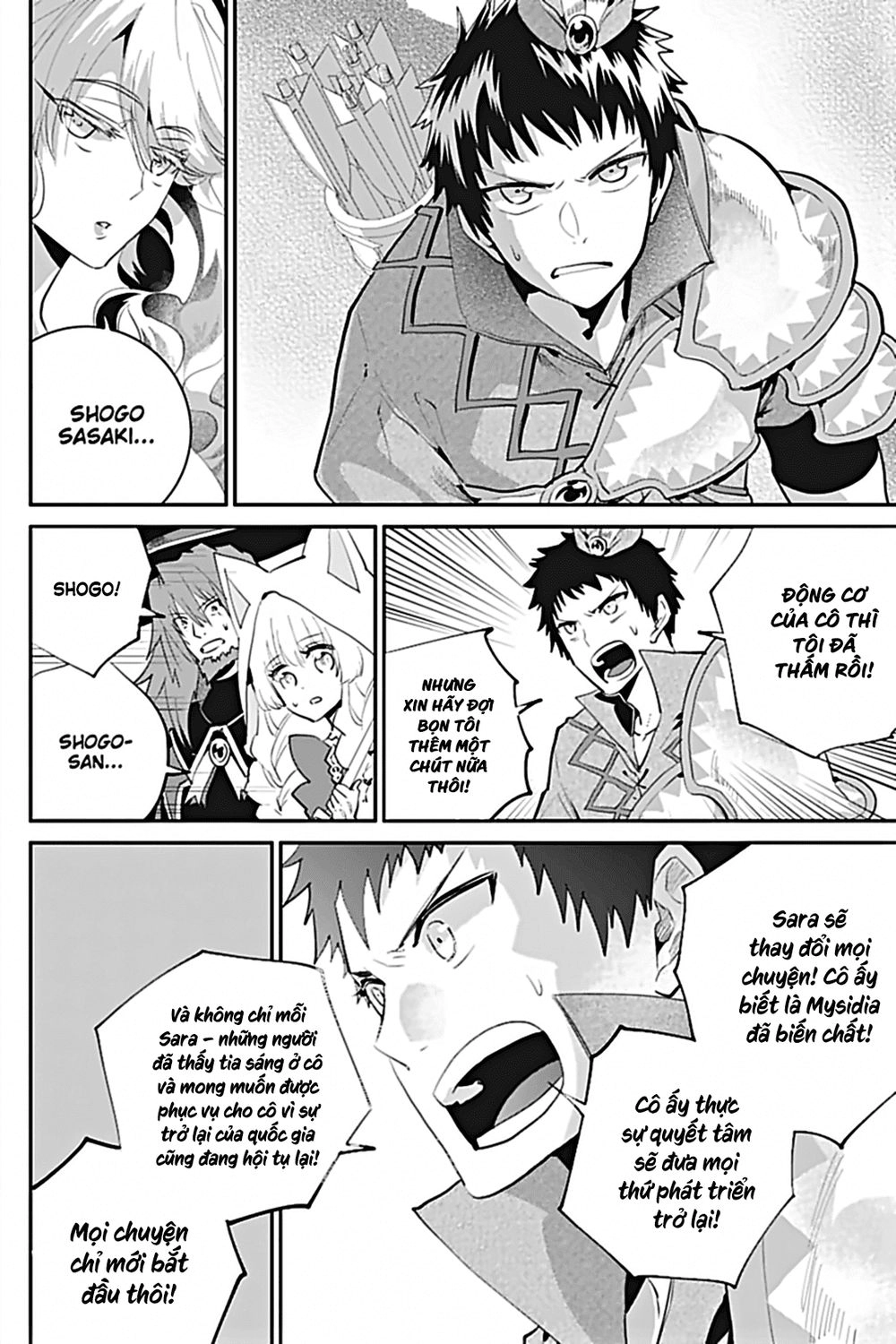 Final Fantasy Lost Stranger Chapter 15 - 8