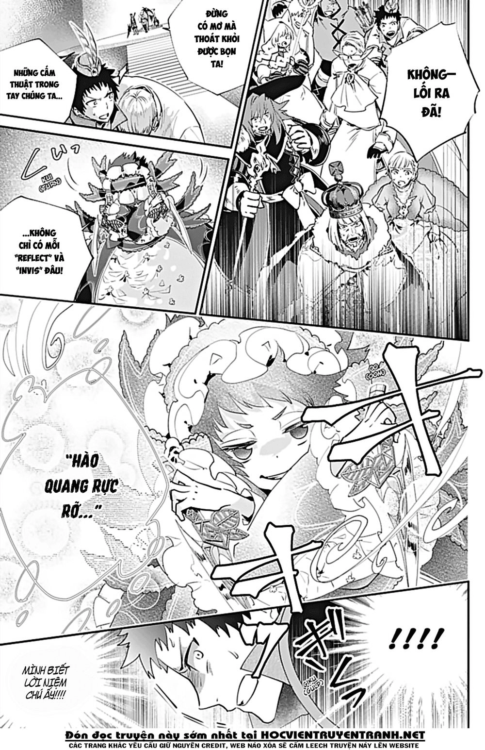 Final Fantasy Lost Stranger Chapter 15 - 23