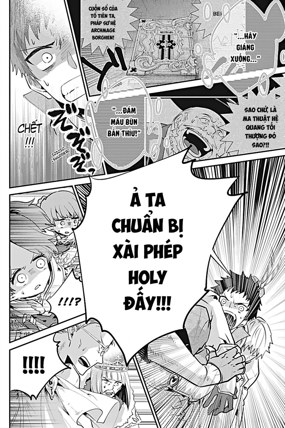 Final Fantasy Lost Stranger Chapter 15 - 24