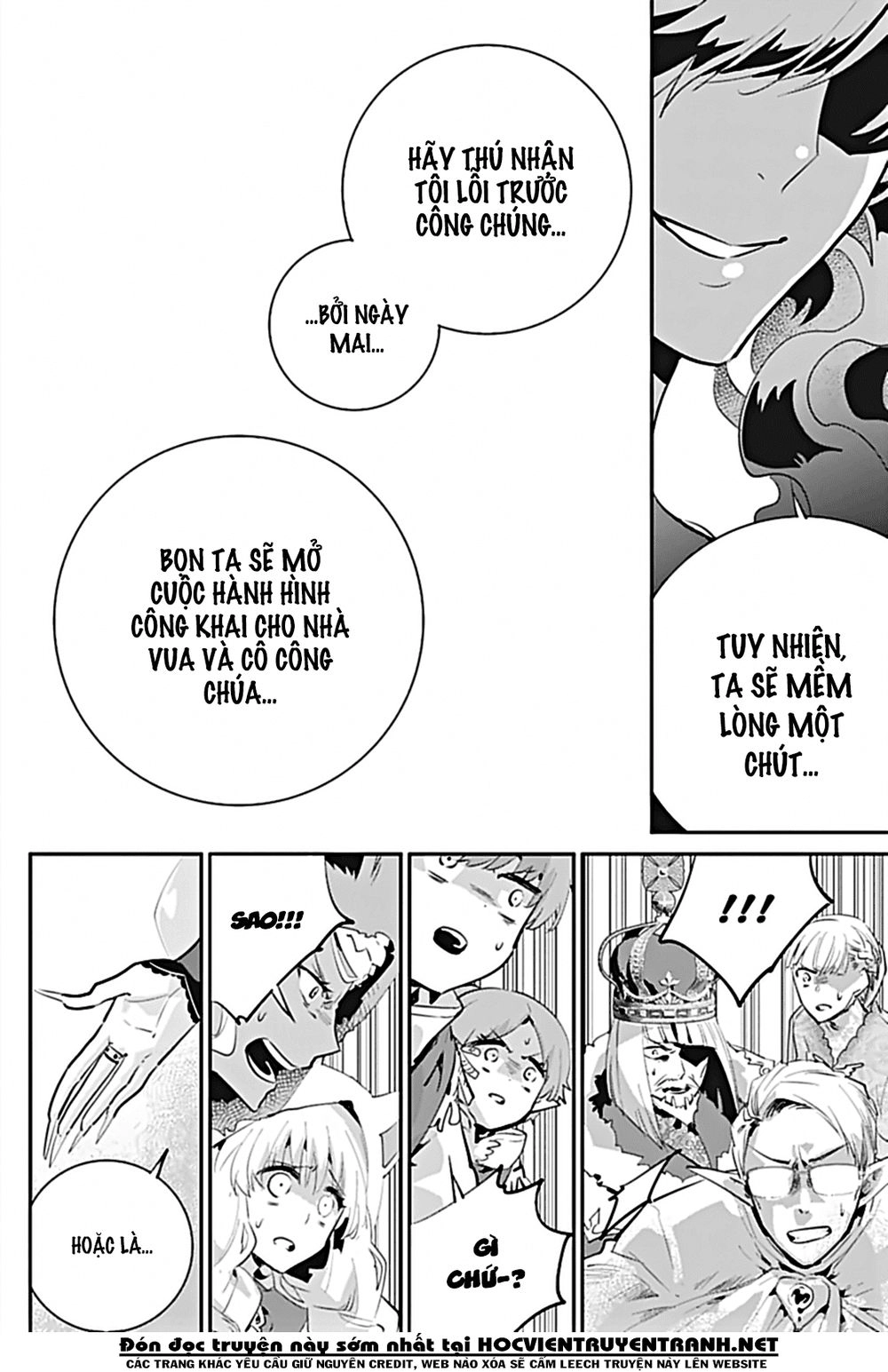 Final Fantasy Lost Stranger Chapter 15 - 31