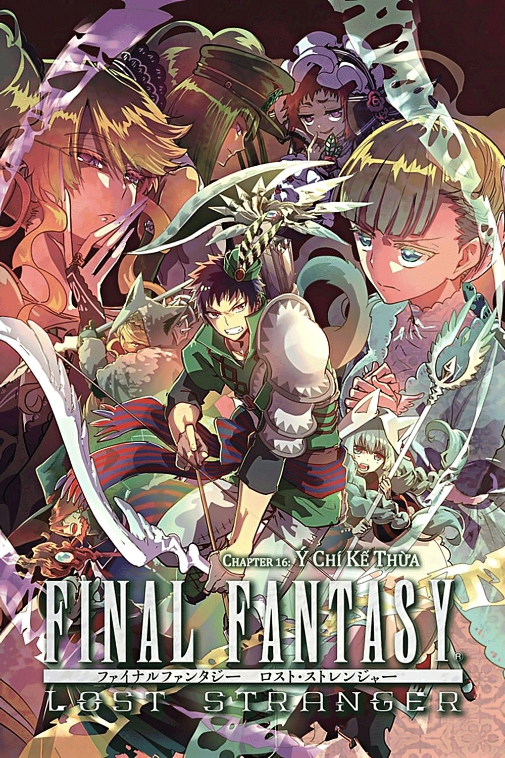 Final Fantasy Lost Stranger Chapter 16 - 3