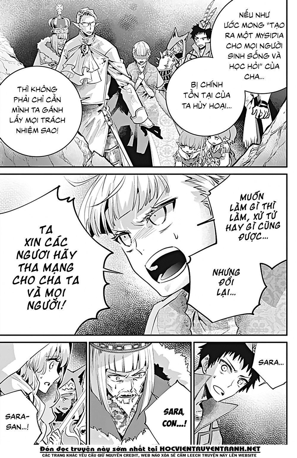 Final Fantasy Lost Stranger Chapter 16 - 6