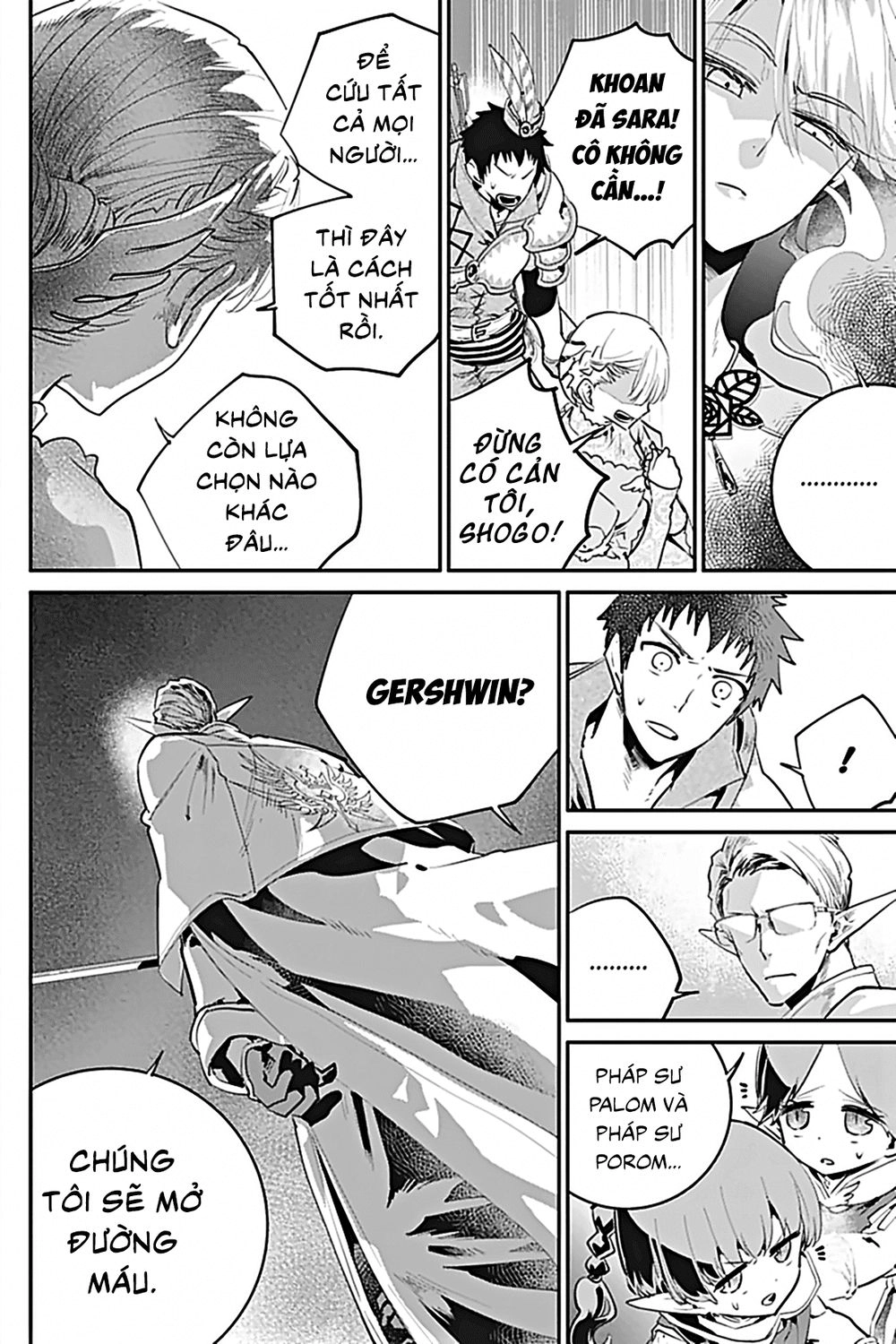 Final Fantasy Lost Stranger Chapter 16 - 7