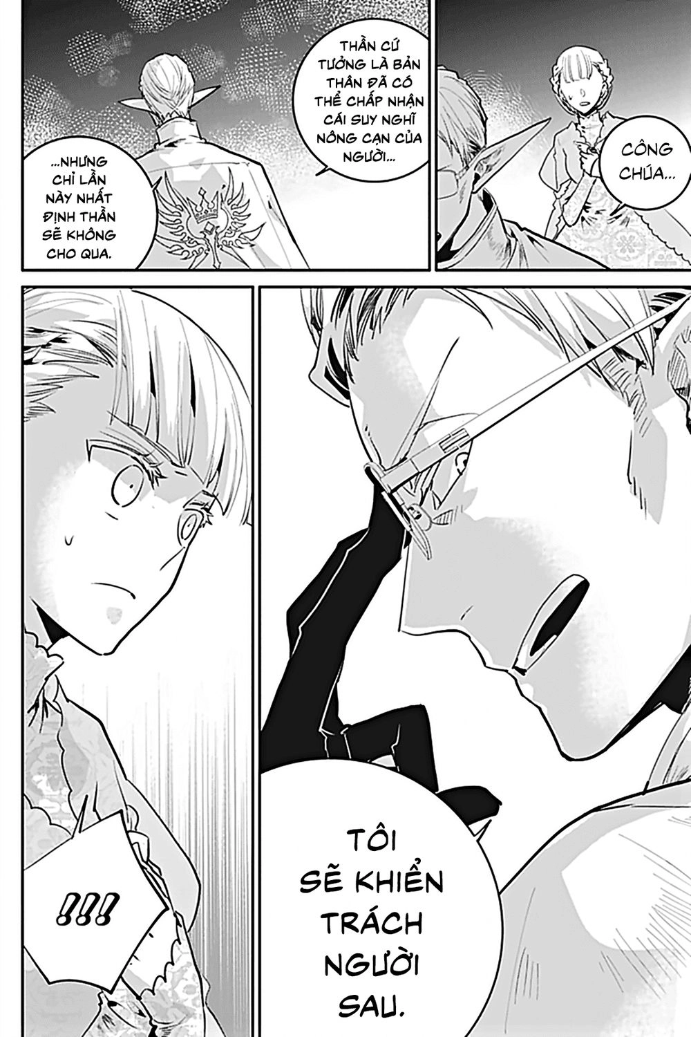 Final Fantasy Lost Stranger Chapter 16 - 9