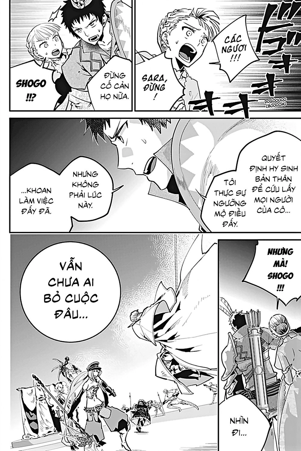 Final Fantasy Lost Stranger Chapter 16 - 13