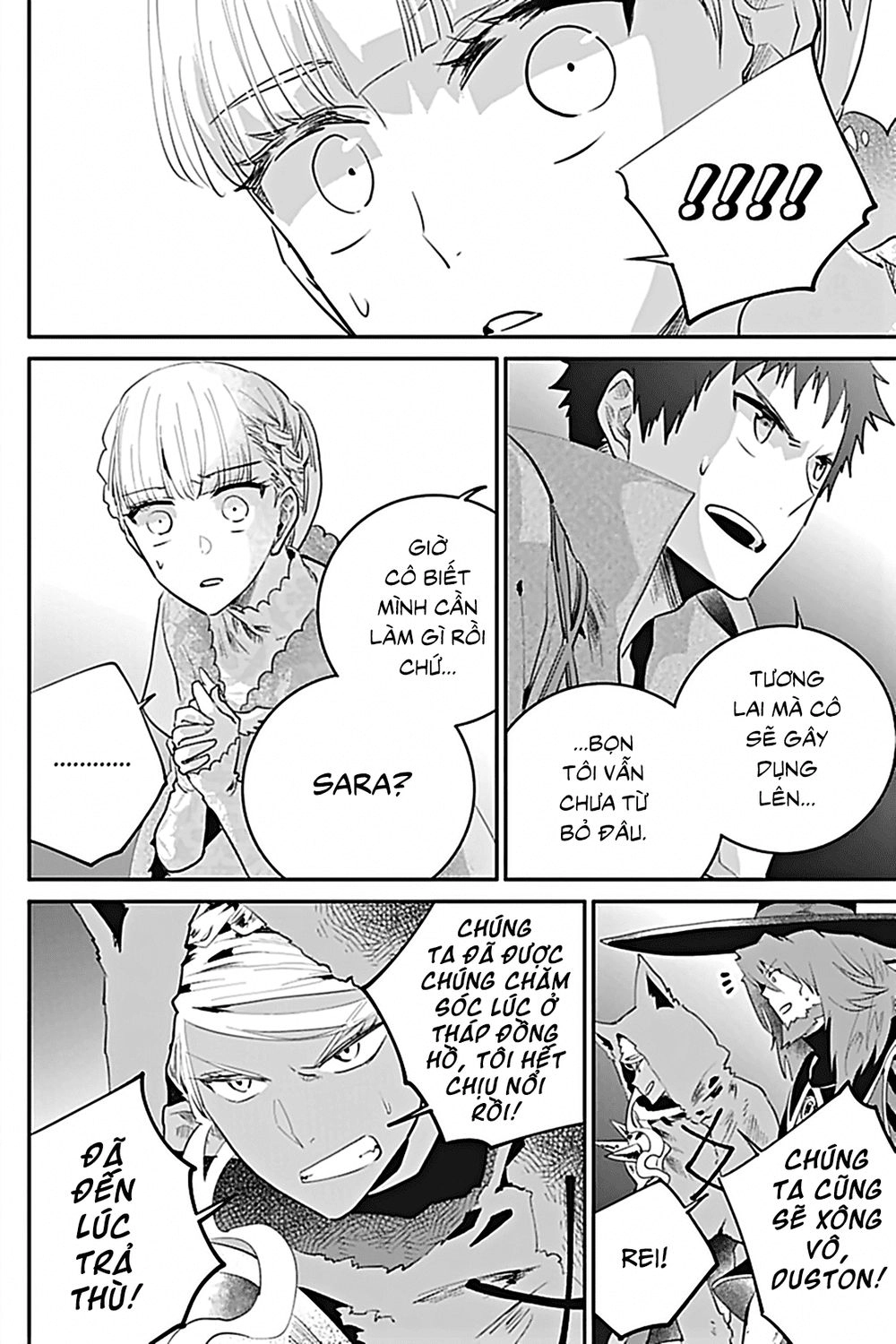 Final Fantasy Lost Stranger Chapter 16 - 15