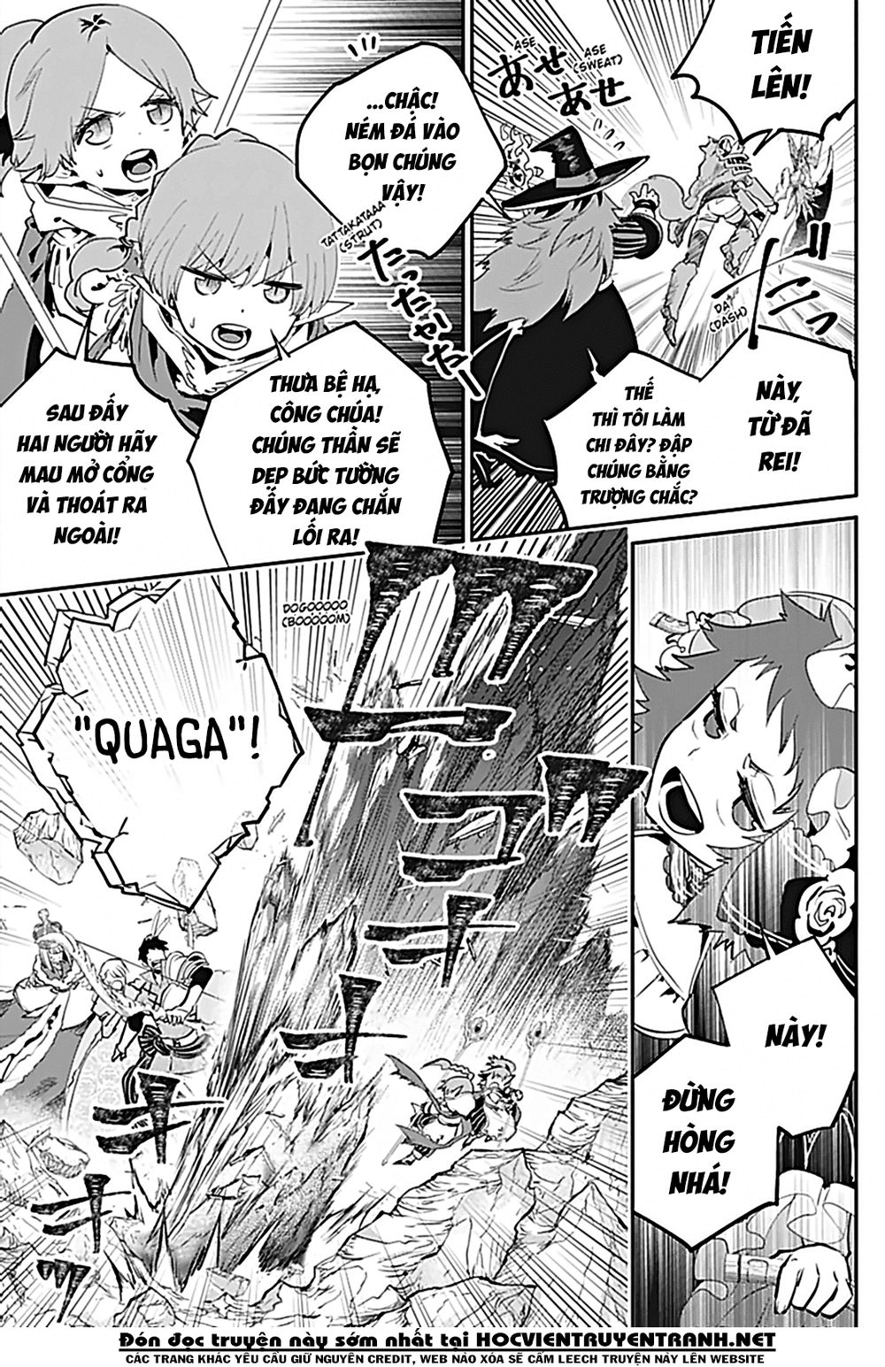 Final Fantasy Lost Stranger Chapter 16 - 16