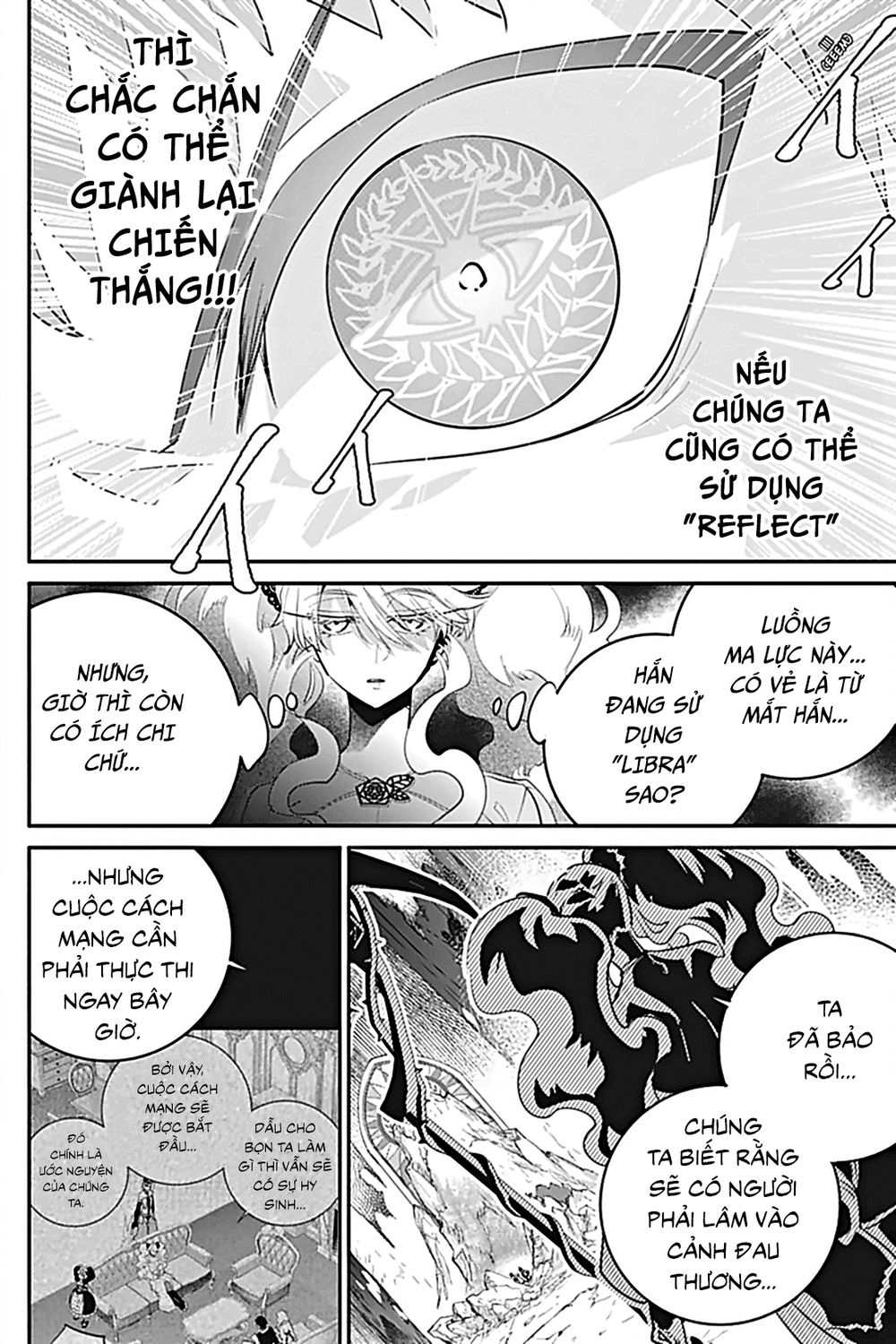 Final Fantasy Lost Stranger Chapter 16 - 25