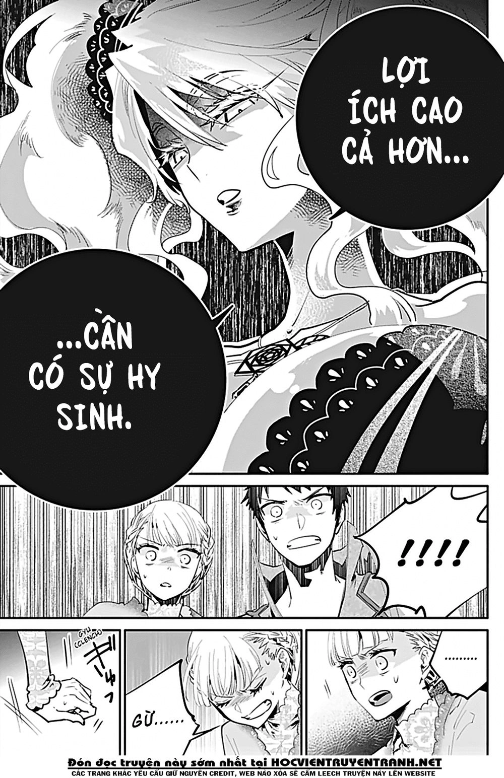 Final Fantasy Lost Stranger Chapter 16 - 26