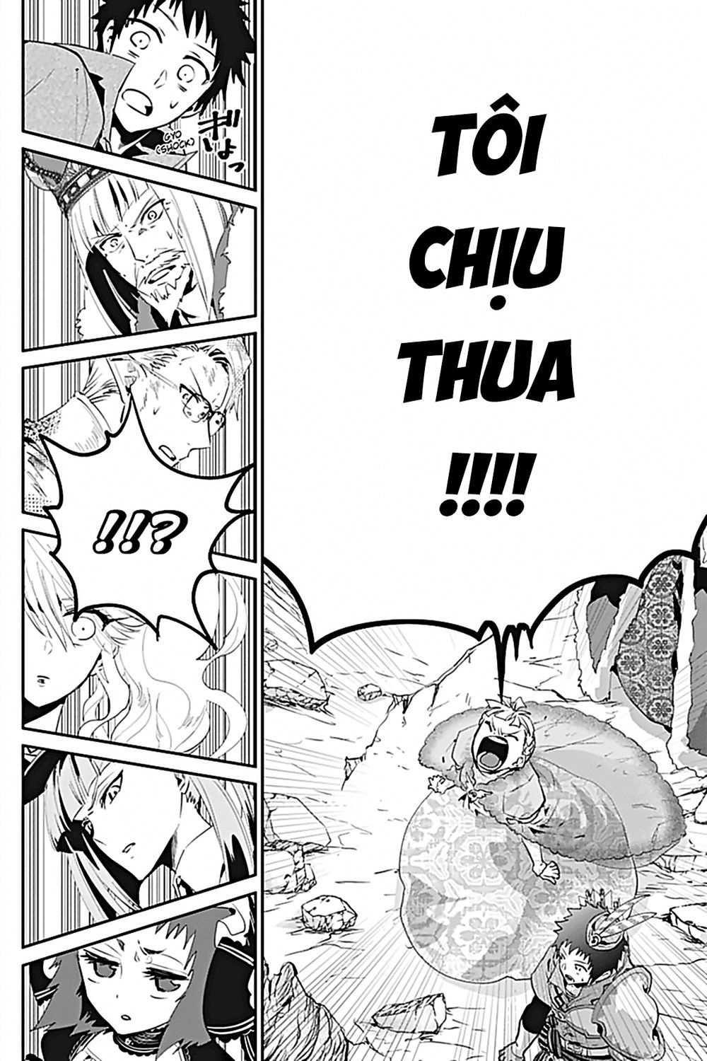 Final Fantasy Lost Stranger Chapter 16 - 27