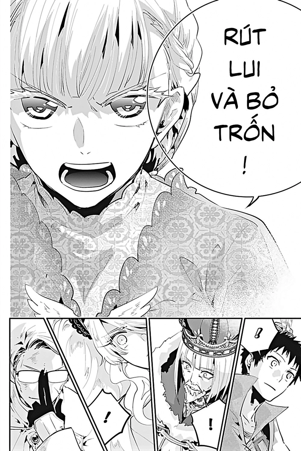 Final Fantasy Lost Stranger Chapter 16 - 29