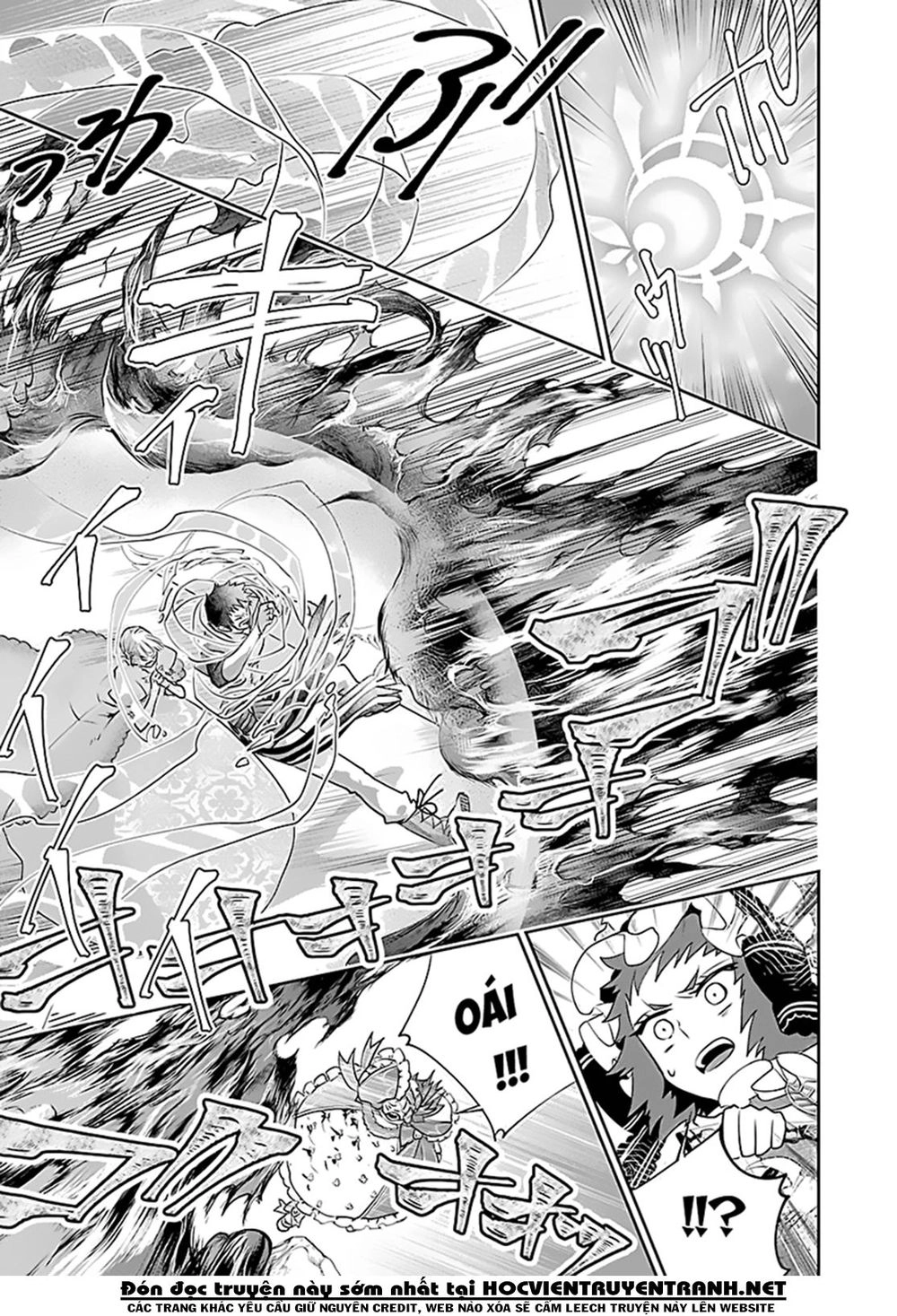 Final Fantasy Lost Stranger Chapter 17 - 11