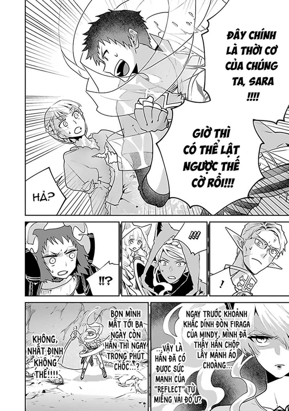 Final Fantasy Lost Stranger Chapter 17 - 14