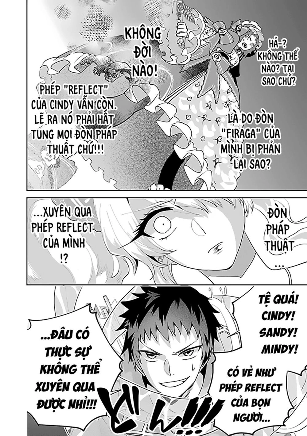 Final Fantasy Lost Stranger Chapter 17 - 16