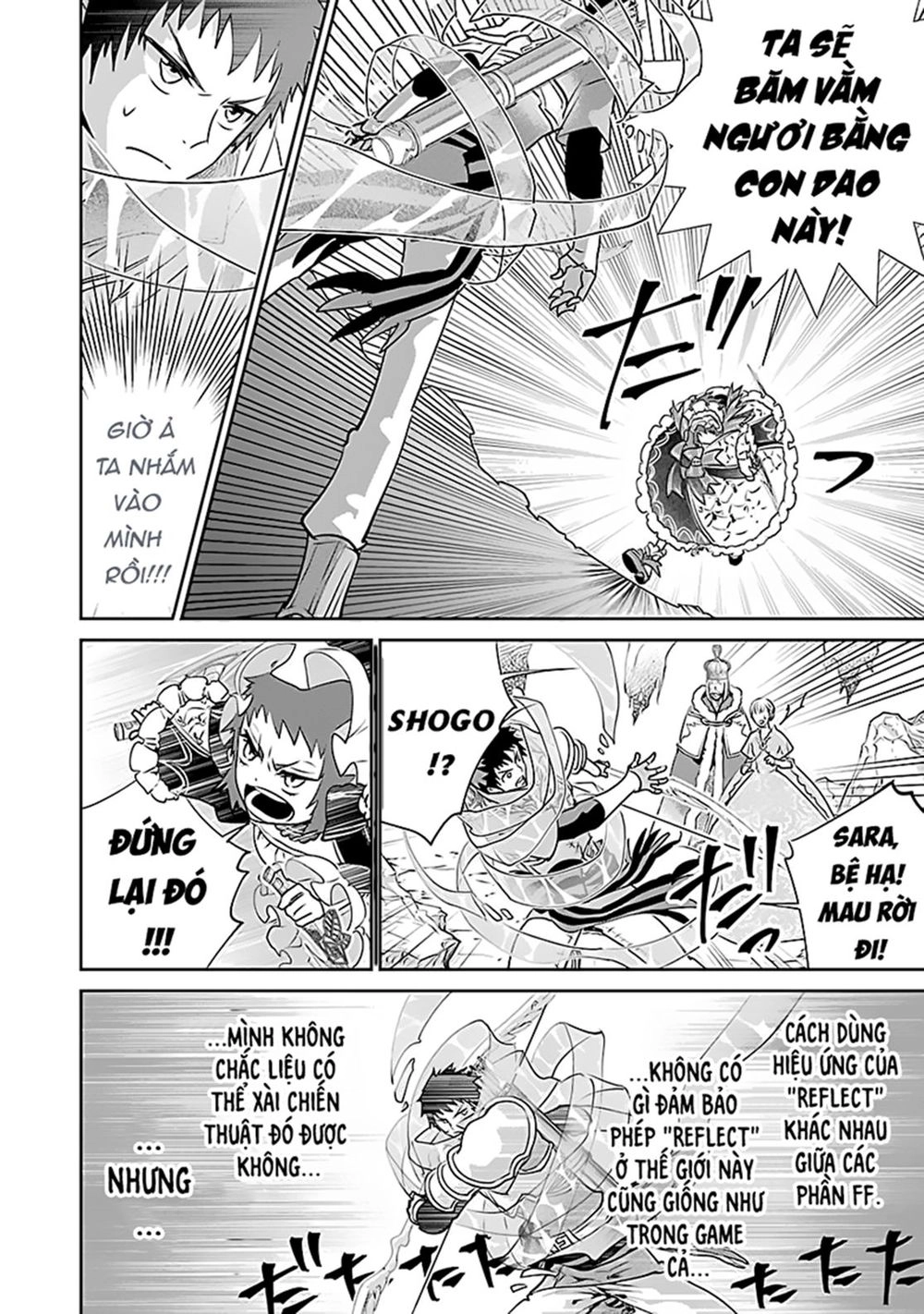 Final Fantasy Lost Stranger Chapter 17 - 18