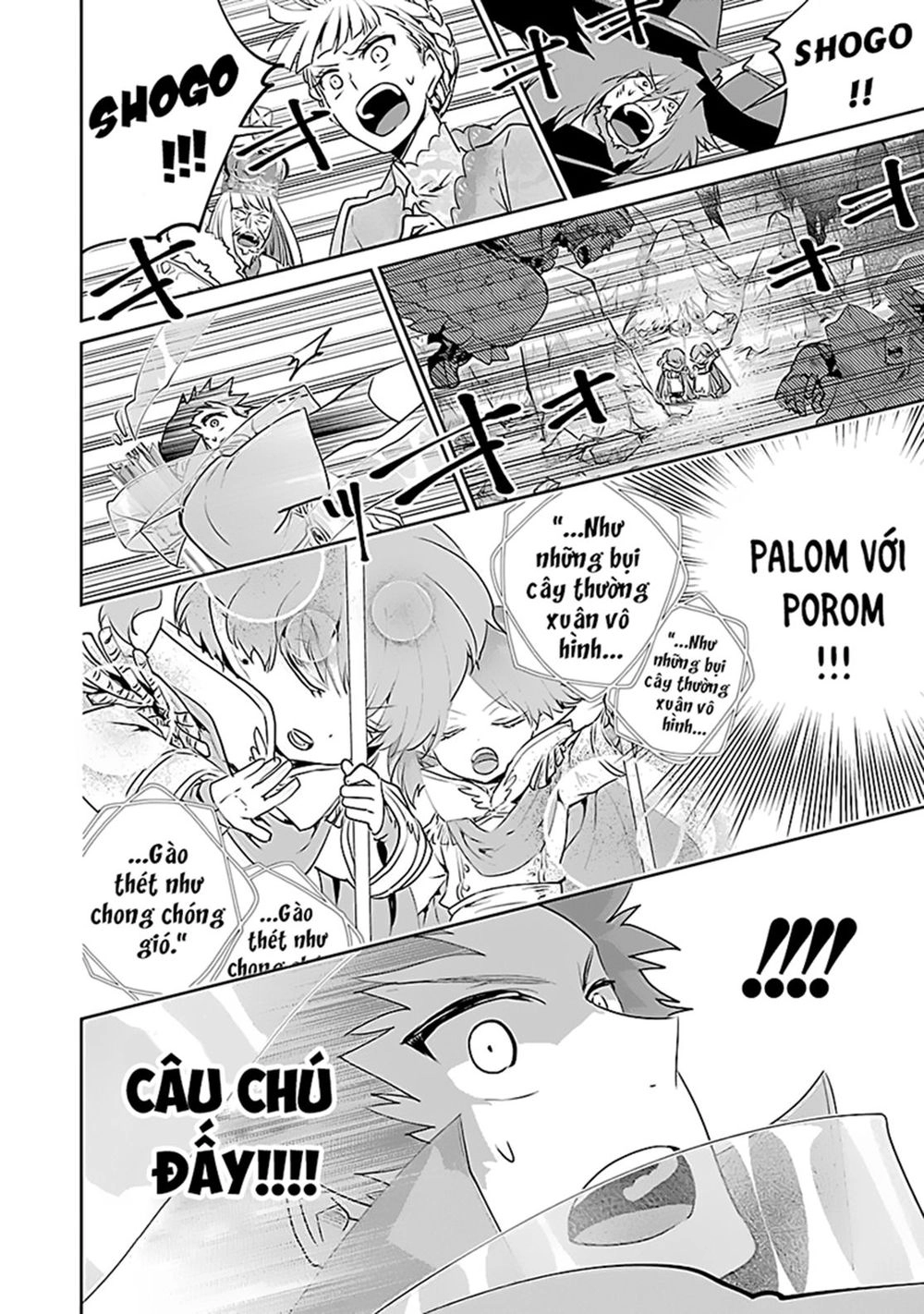 Final Fantasy Lost Stranger Chapter 17 - 28