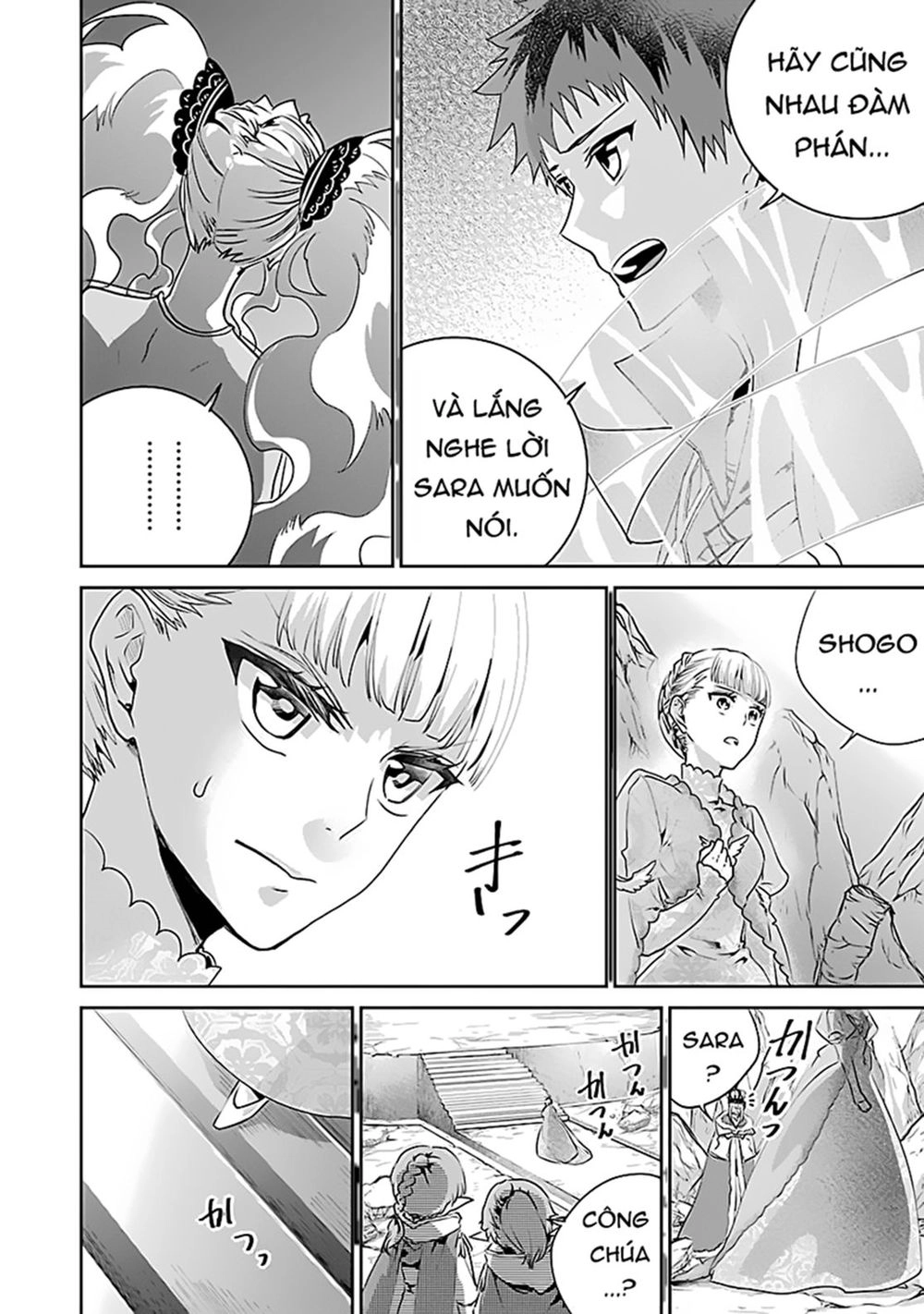 Final Fantasy Lost Stranger Chapter 17 - 39