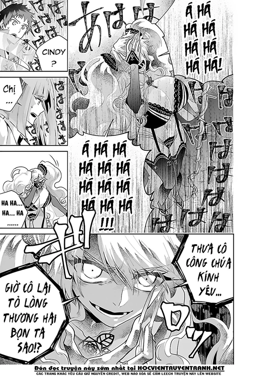 Final Fantasy Lost Stranger Chapter 17 - 48