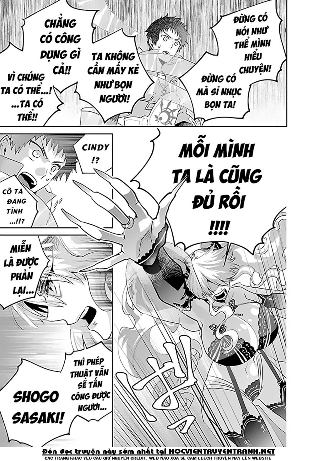 Final Fantasy Lost Stranger Chapter 17 - 50