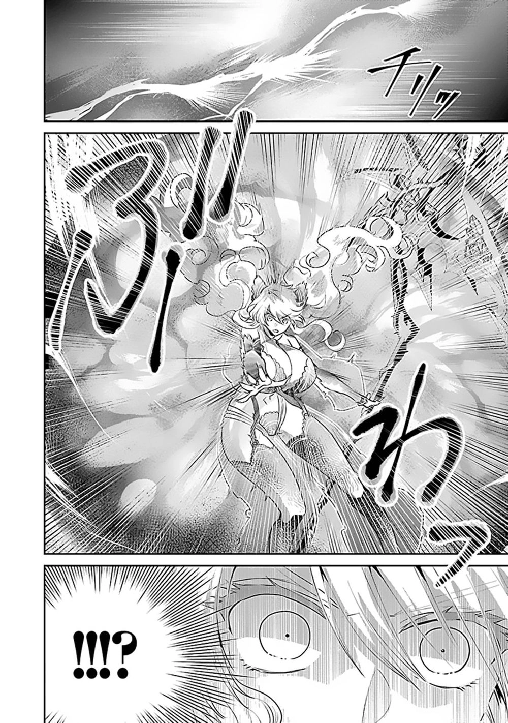 Final Fantasy Lost Stranger Chapter 17 - 53