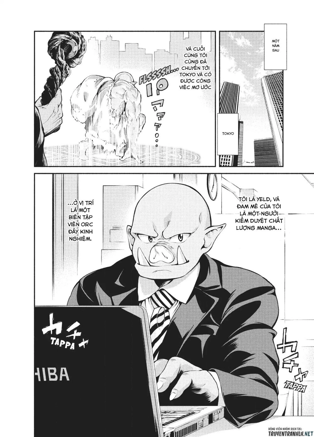 The Knight Cartoonist And Her Orc Editor Chapter 1 - 8