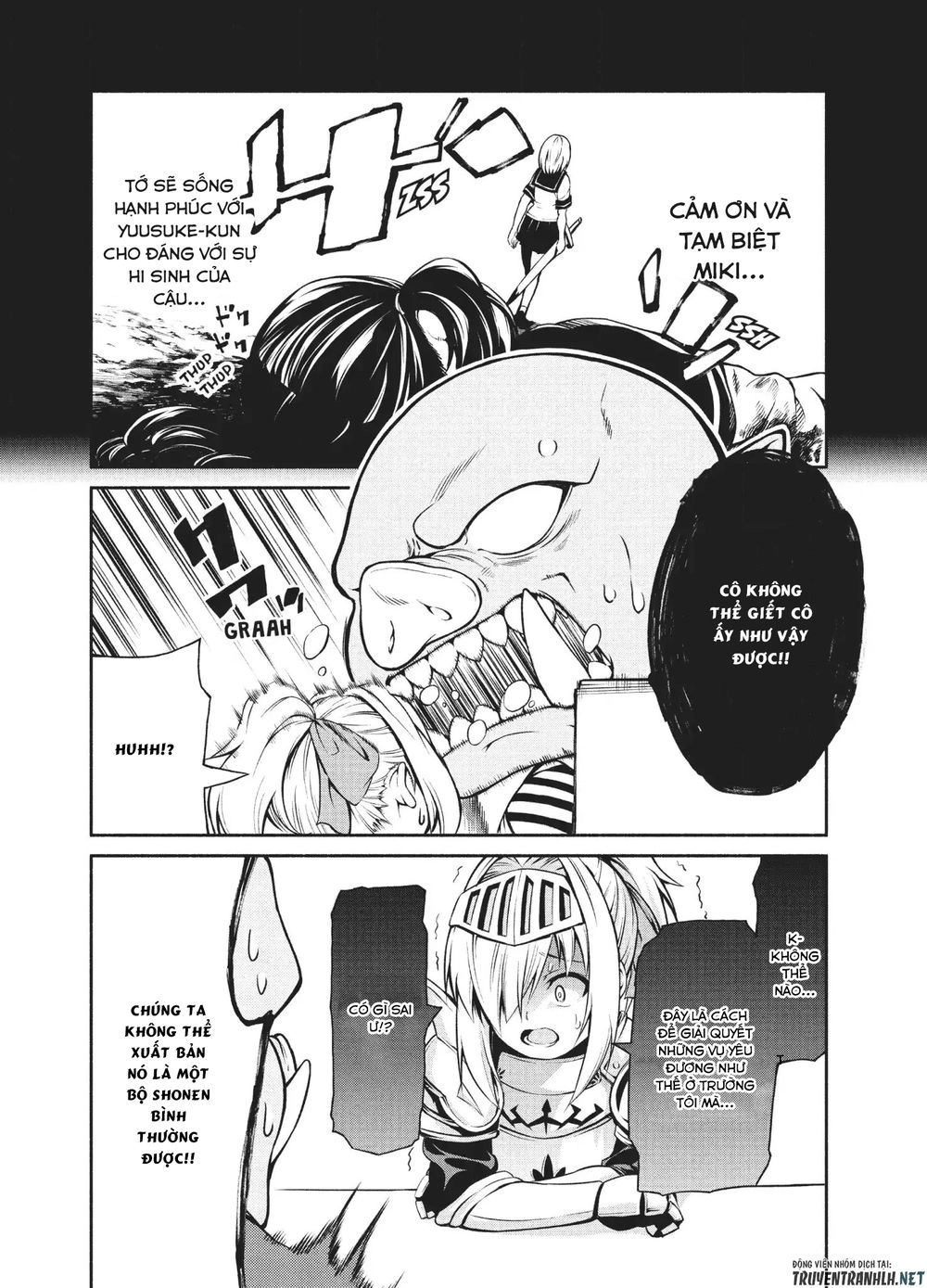 The Knight Cartoonist And Her Orc Editor Chapter 1 - 19