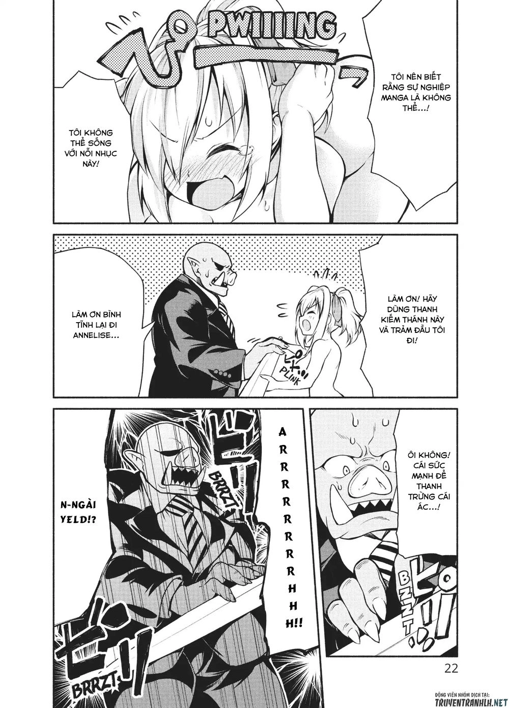 The Knight Cartoonist And Her Orc Editor Chapter 1 - 24