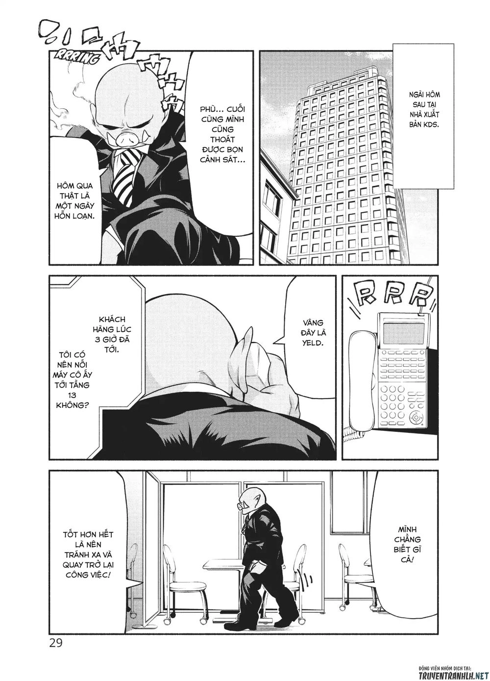 The Knight Cartoonist And Her Orc Editor Chapter 1 - 31