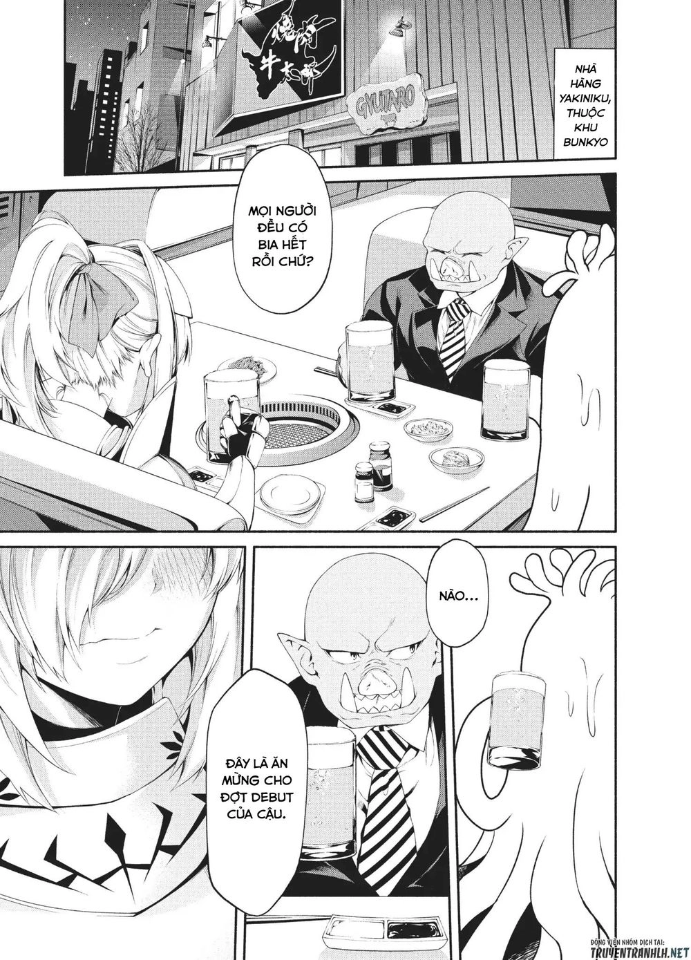 The Knight Cartoonist And Her Orc Editor Chapter 3 - 2