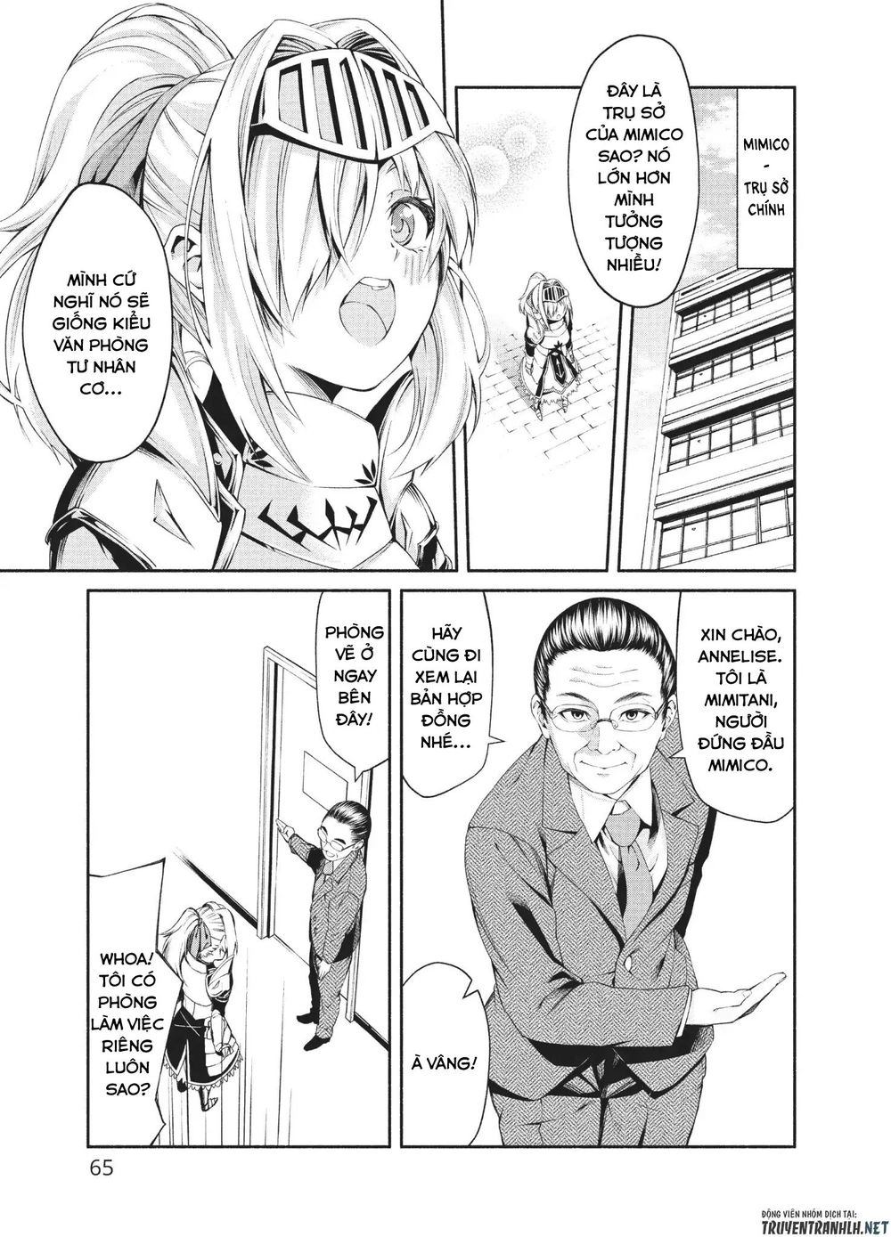 The Knight Cartoonist And Her Orc Editor Chapter 3 - 8