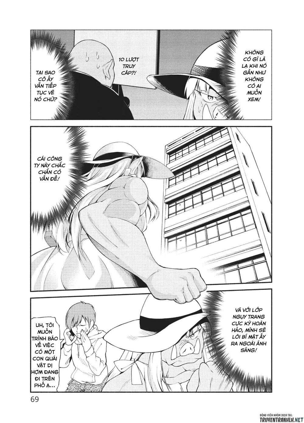 The Knight Cartoonist And Her Orc Editor Chapter 3 - 12