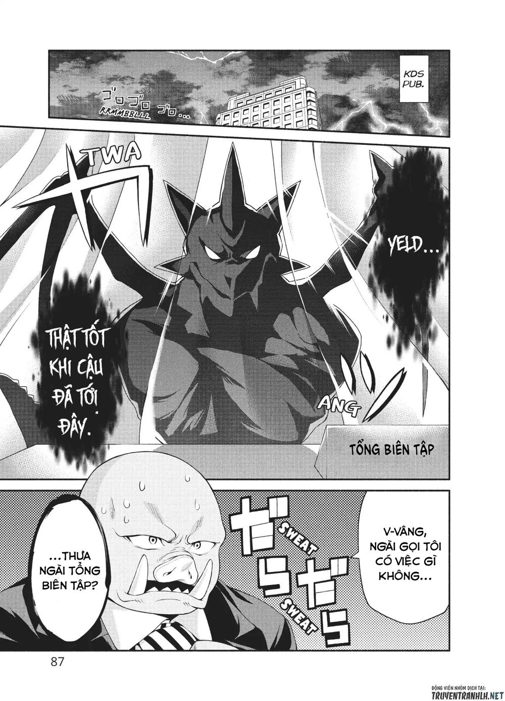 The Knight Cartoonist And Her Orc Editor Chapter 4 - 2