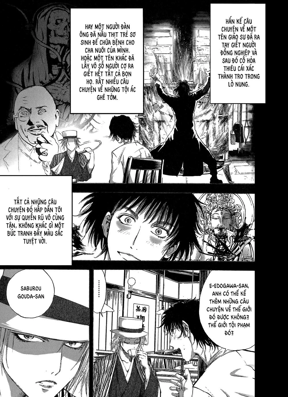 Dị Nhân Quán Chapter 1 - 8