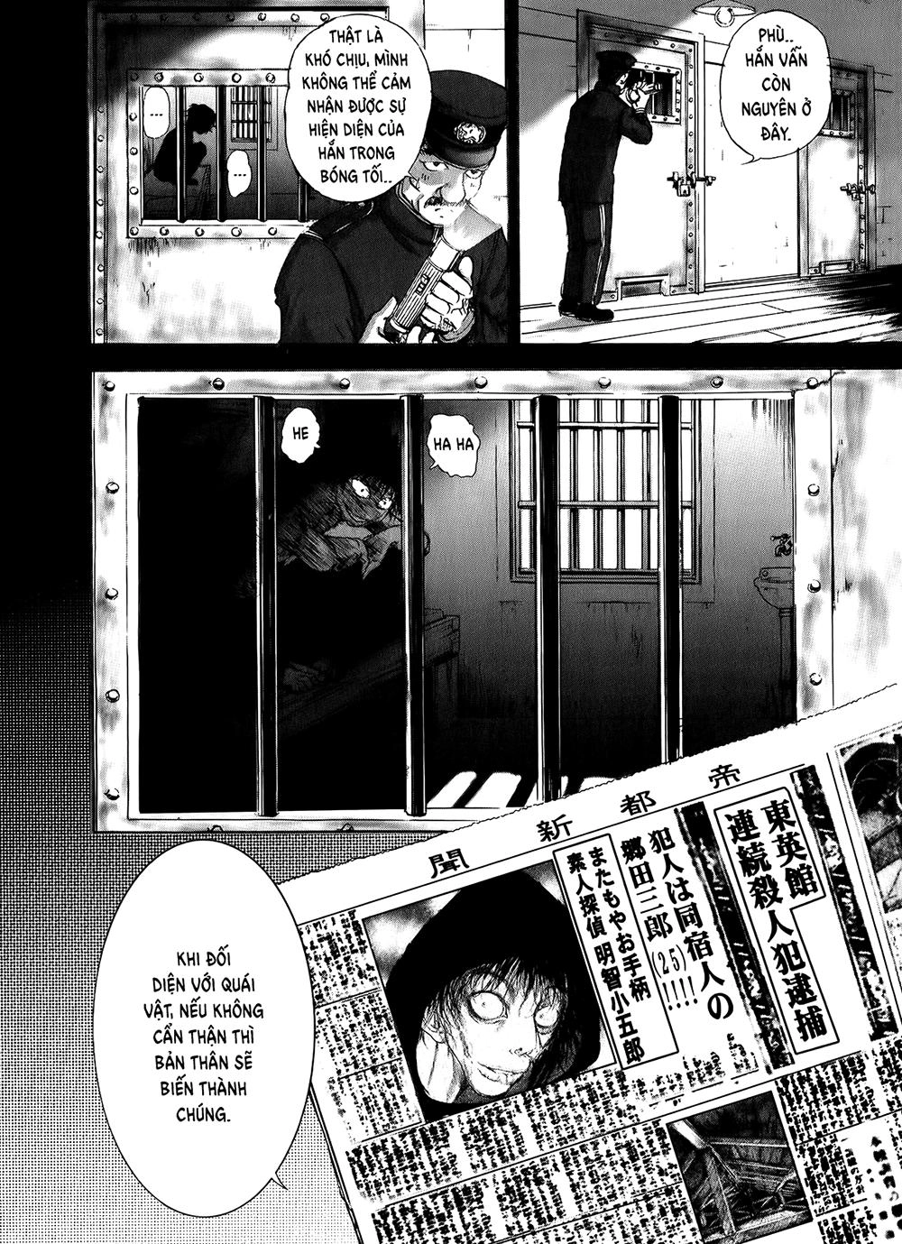 Dị Nhân Quán Chapter 1 - 31