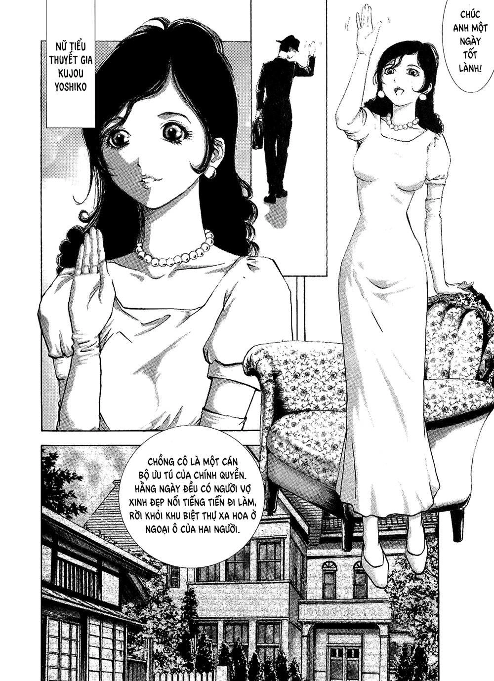 Dị Nhân Quán Chapter 2 - 2