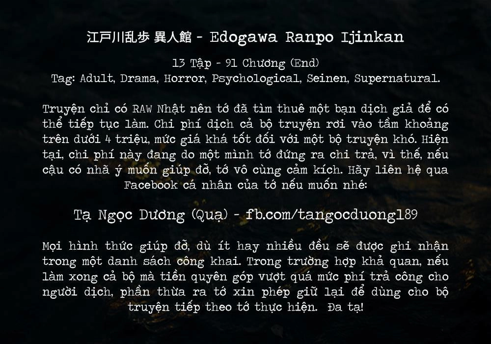 Dị Nhân Quán Chapter 2 - 32