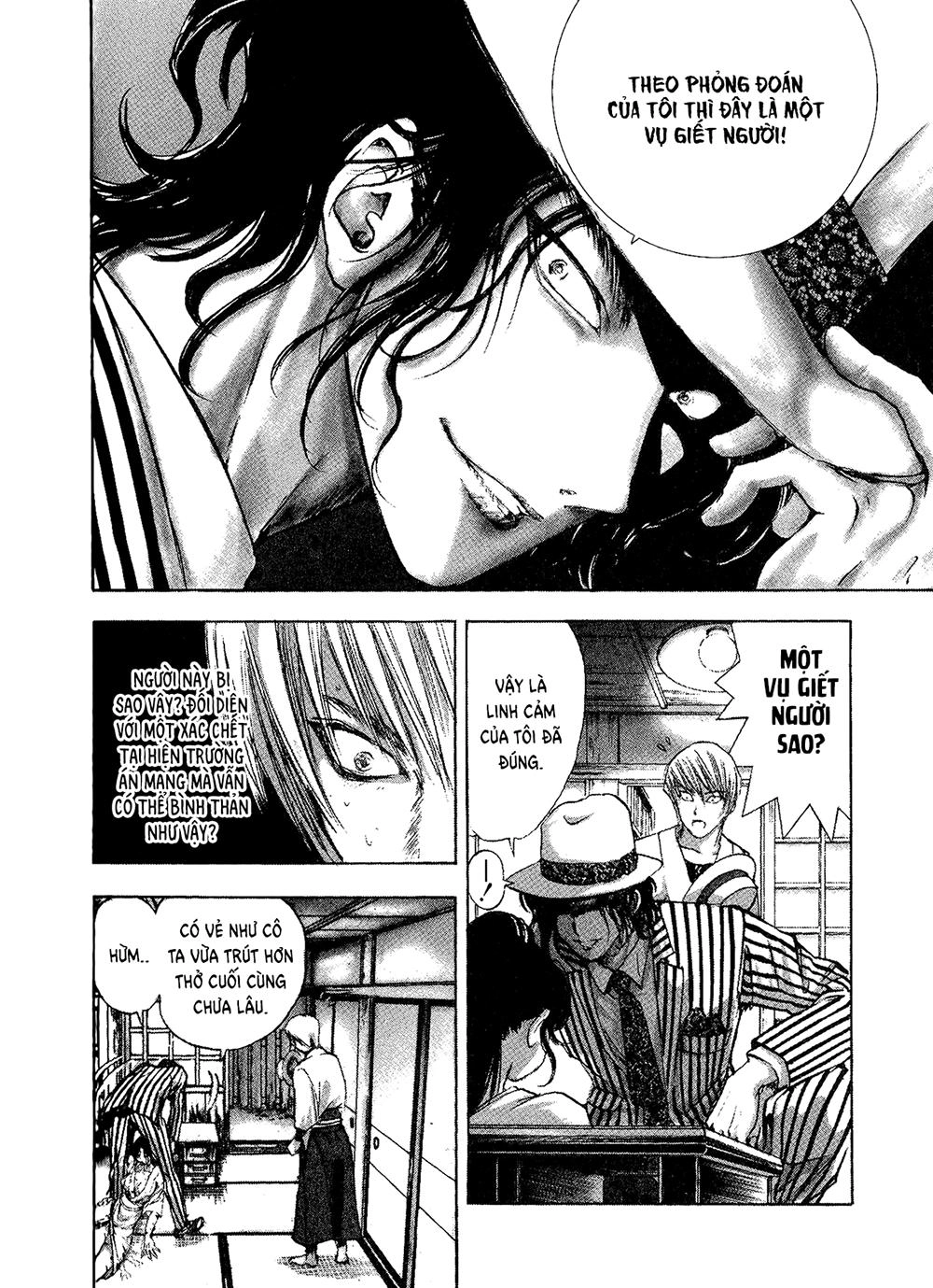 Dị Nhân Quán Chapter 3 - 14