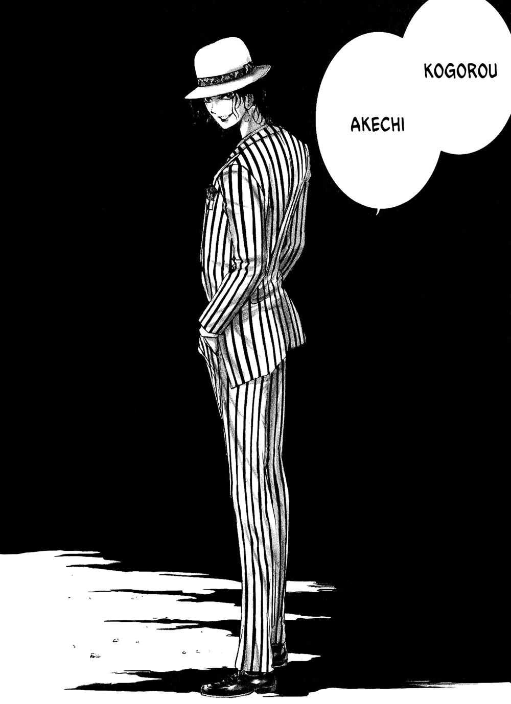 Dị Nhân Quán Chapter 3 - 20