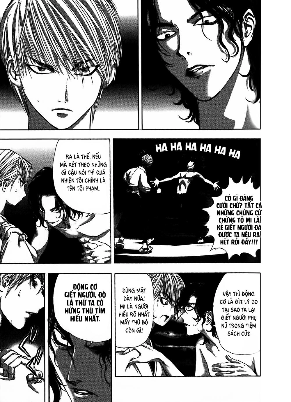 Dị Nhân Quán Chapter 4 - 8