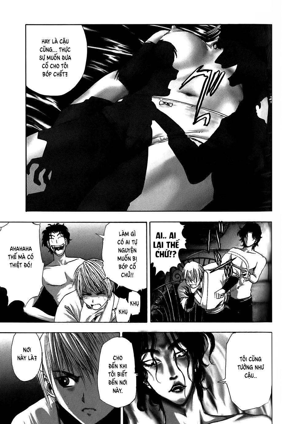 Dị Nhân Quán Chapter 4 - 10