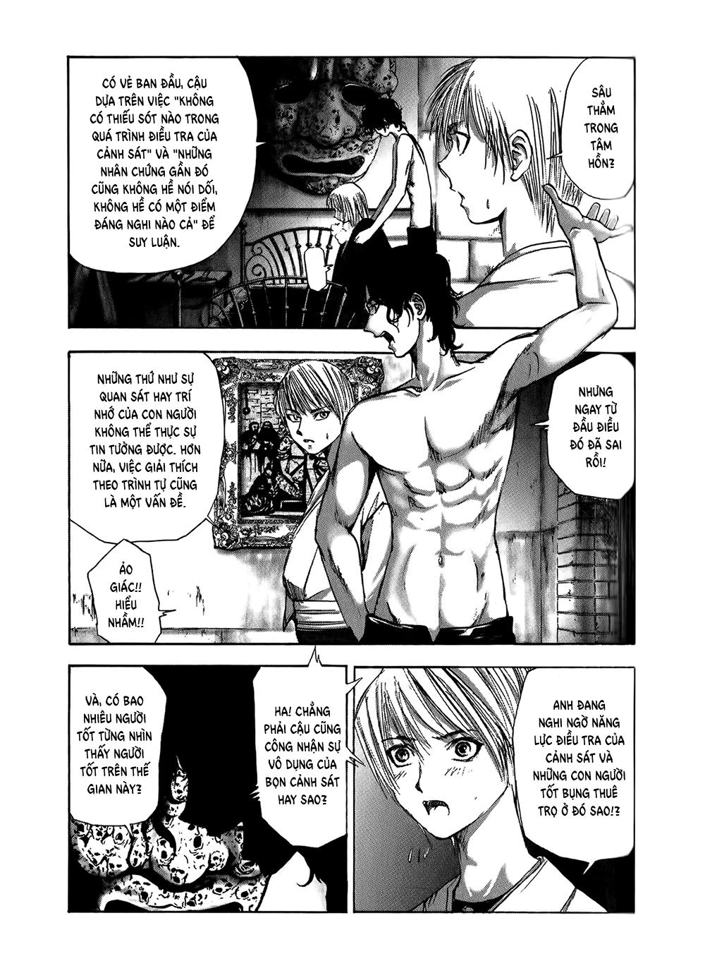 Dị Nhân Quán Chapter 4 - 16