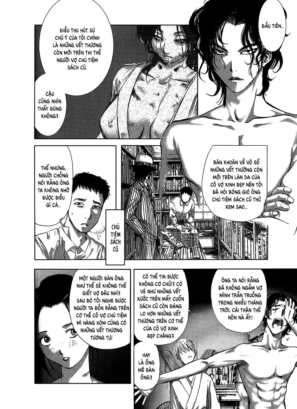 Dị Nhân Quán Chapter 4 - 17