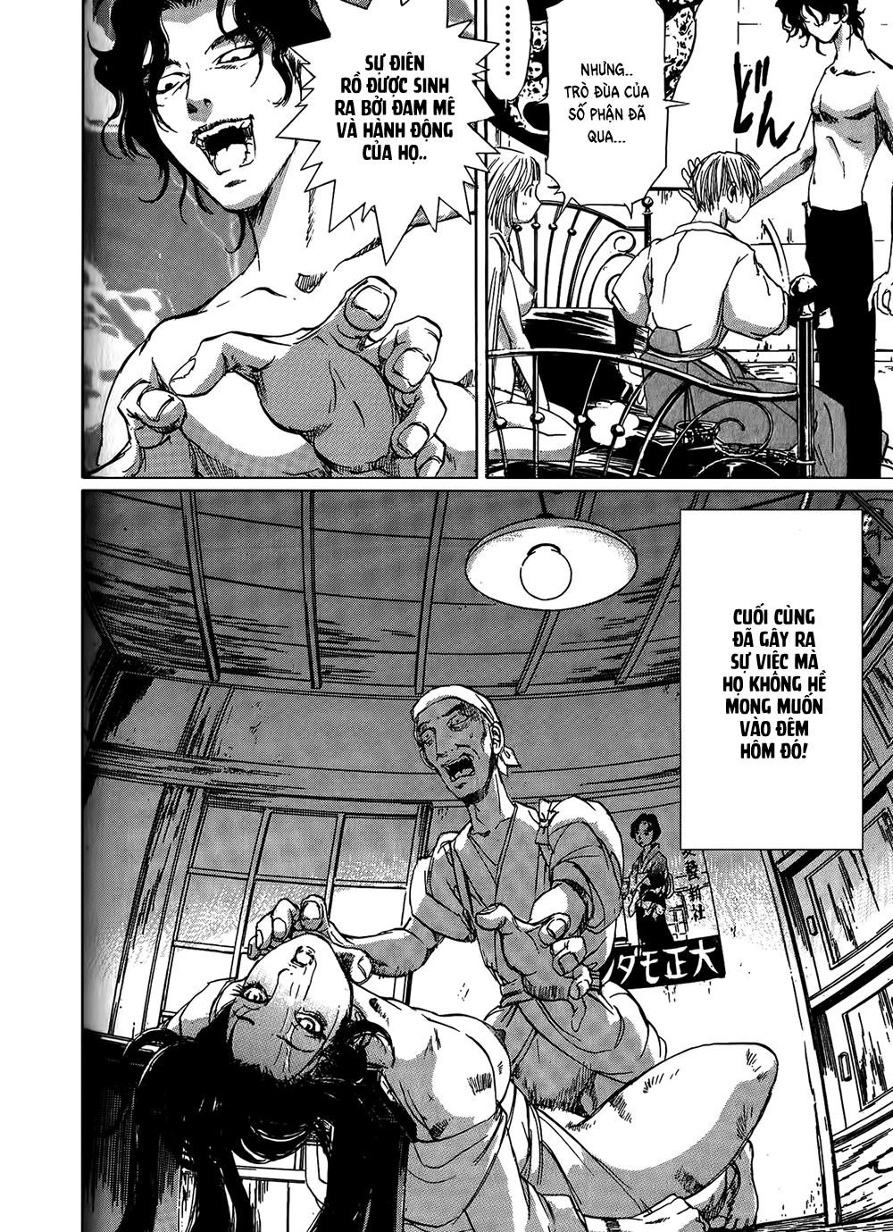 Dị Nhân Quán Chapter 4 - 23