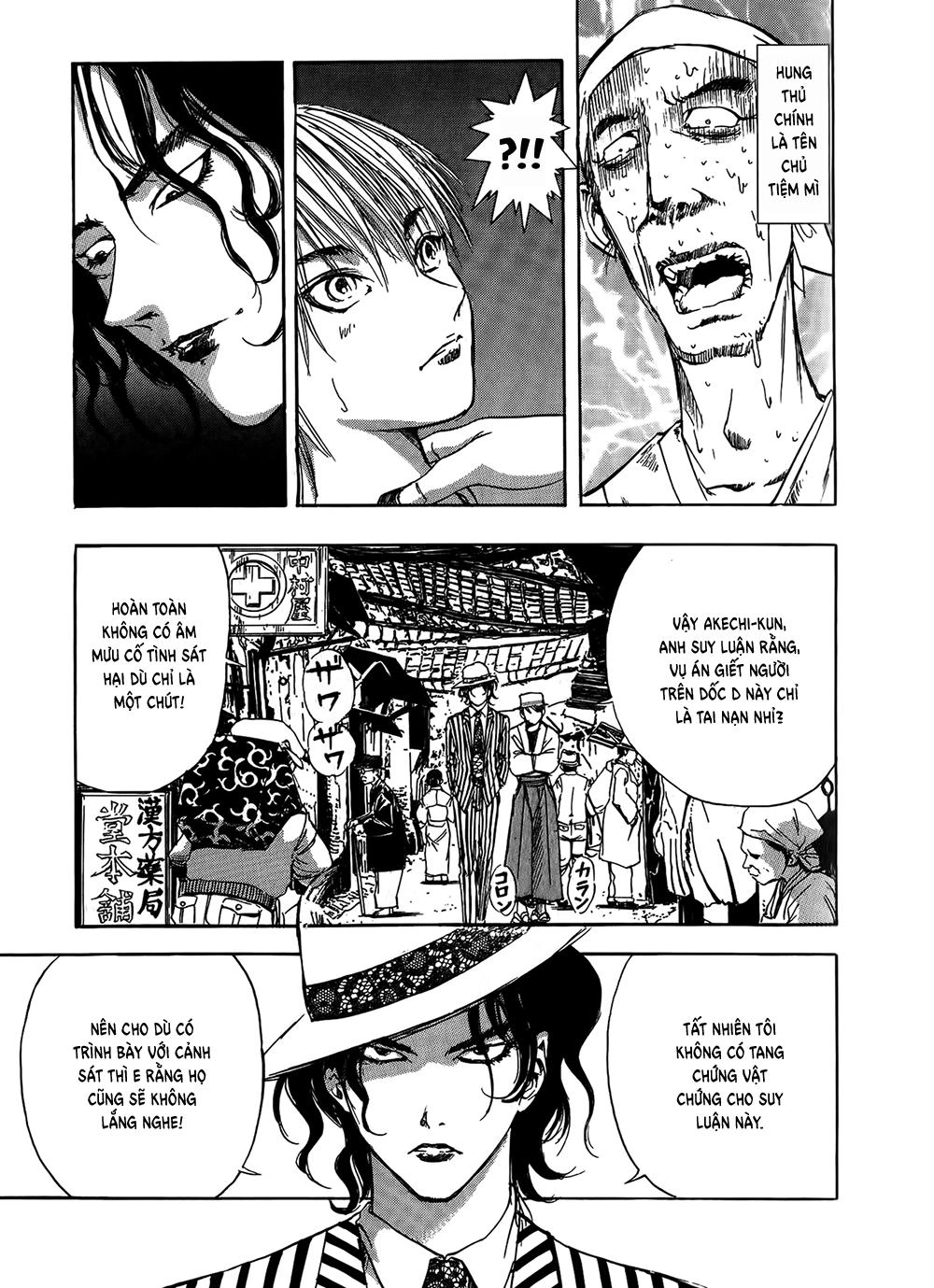 Dị Nhân Quán Chapter 4 - 24