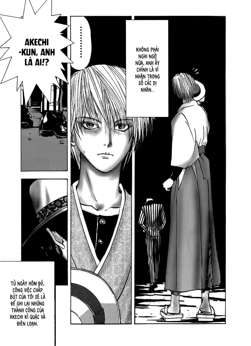 Dị Nhân Quán Chapter 4 - 26