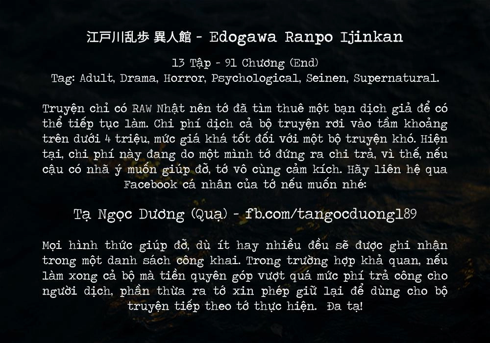 Dị Nhân Quán Chapter 4 - 28